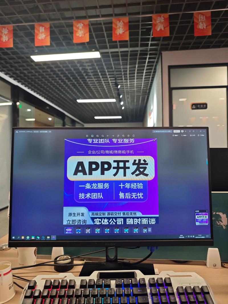 如何挑选合适的合肥网站开发服务？